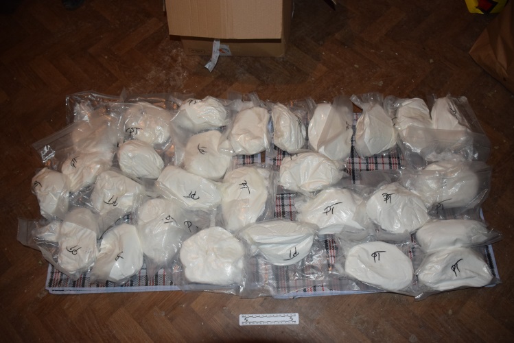 Slika /PU_ZG/slike/PUZ/2023/veljača/Obrada droga - 17 2 2023/Foto 1.jpg